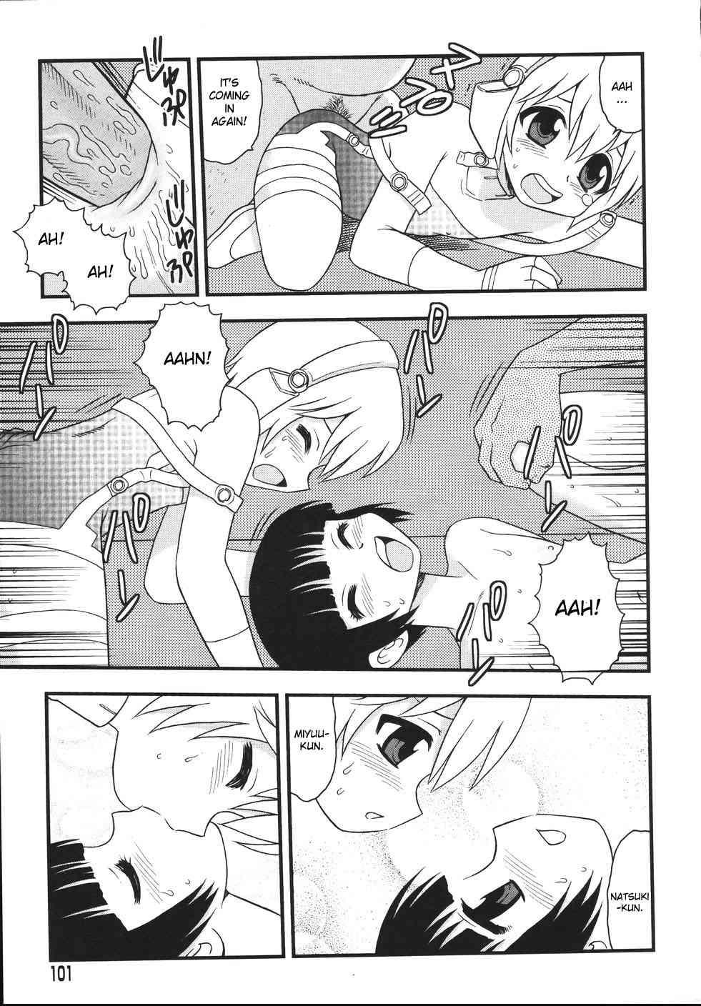 Blue Berry Chapter 1000 Page 103